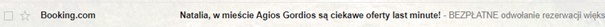  e-mail